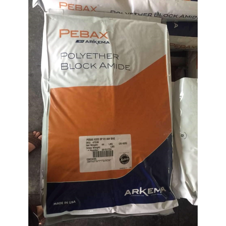 记忆透明尼龙PA12 G170法国阿科玛