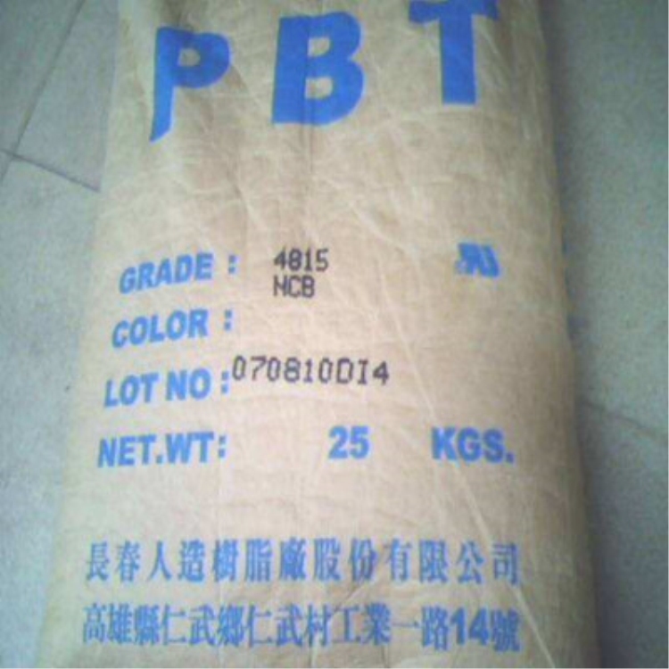 PBT 台湾长春 4830 增强级