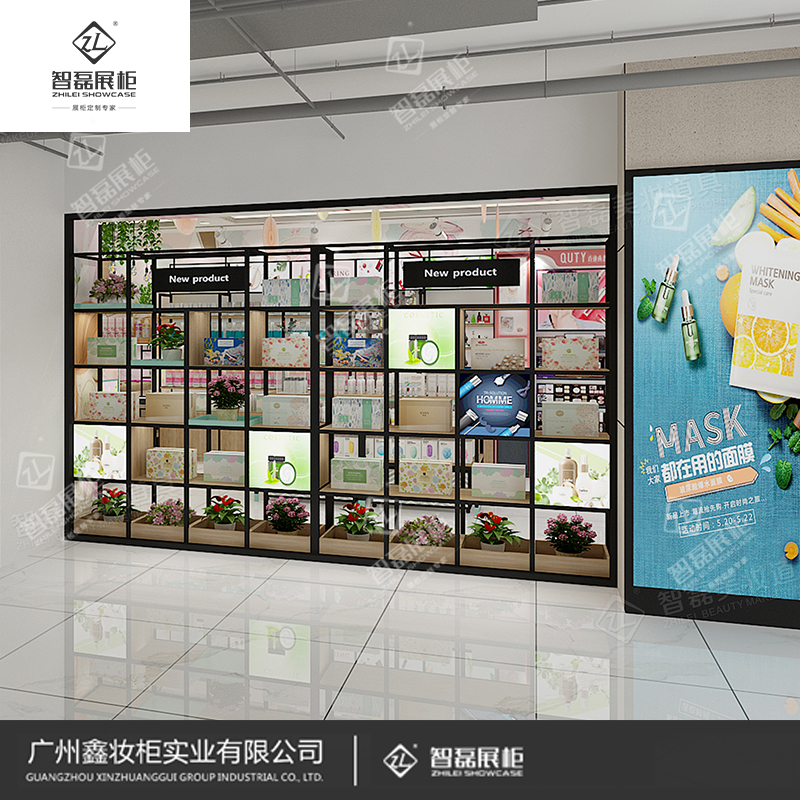 展柜高端定制_美妆展柜_化妆品展柜