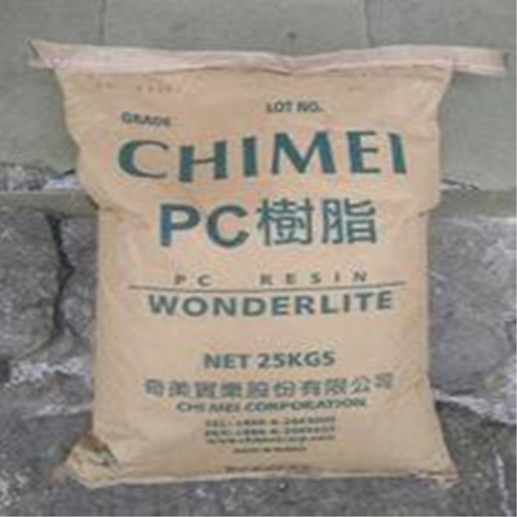 光学级PC台湾奇美PC-175