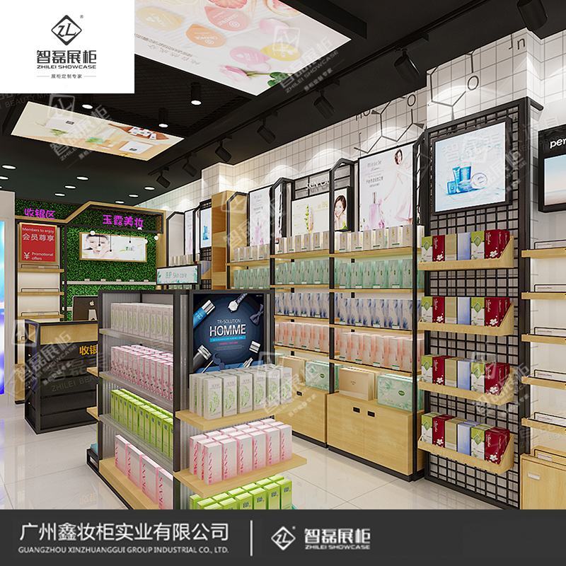 精品展柜_高端定制_化妆品展示柜