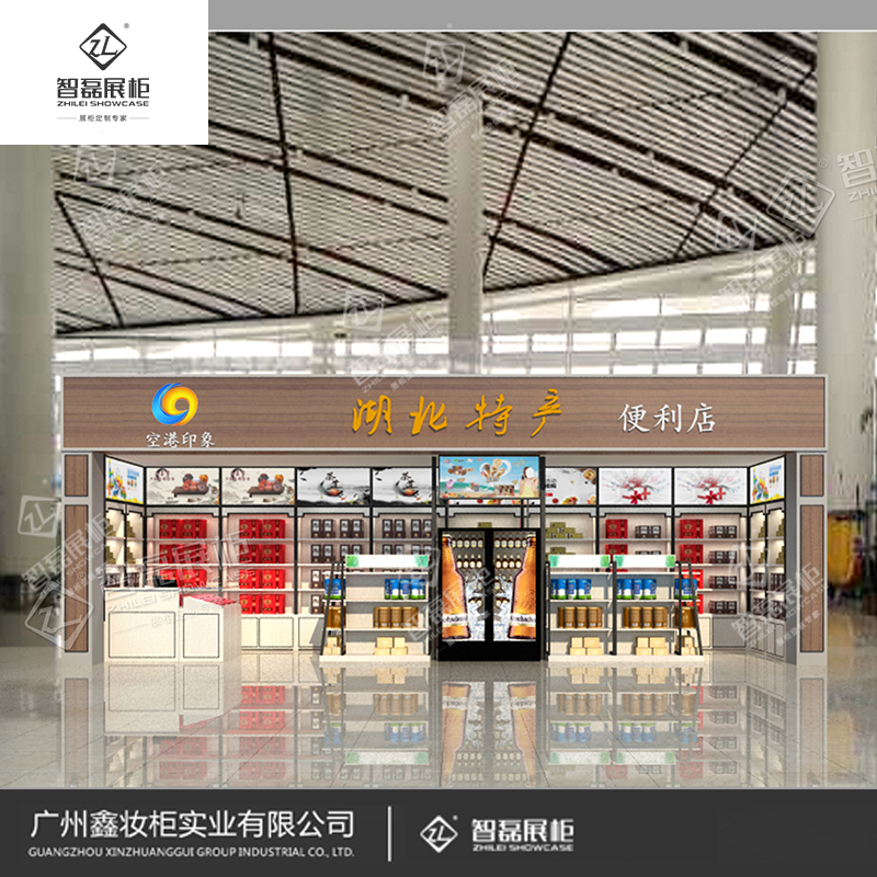 精品展柜_高端定制_美妆展柜_展柜厂家