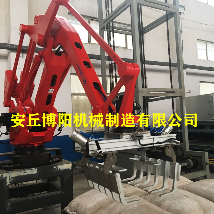 尿素自动包装码垛机 自动包装码垛设备 全自动包装码垛线