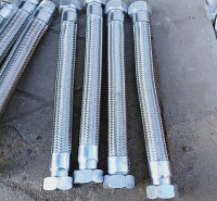 厂家供应304不锈钢金属软管 4分 6分不锈钢波纹金属软管