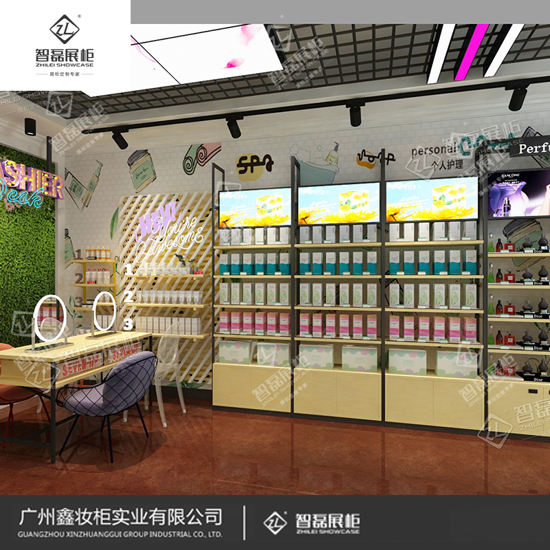高端定制精品美妆展柜_化妆品展示柜