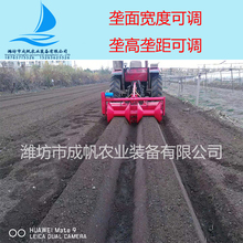 青岛胡萝卜起垄机_成帆胡萝卜起垄机_胡萝卜起垄机价格