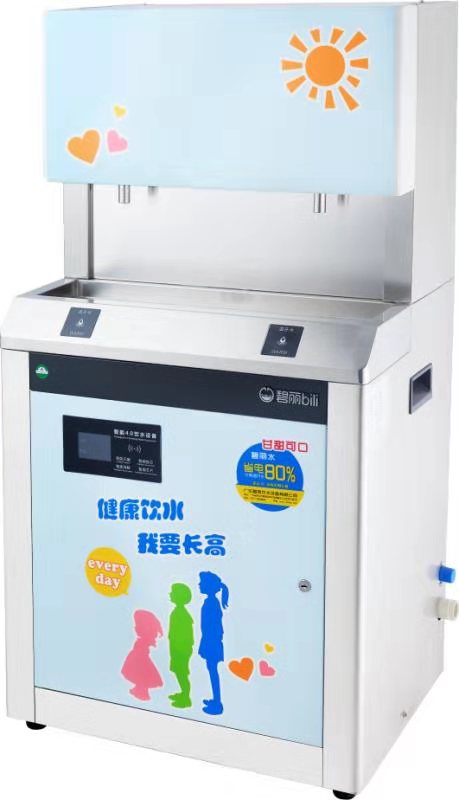 冰热型 JO-3B 碧丽冰水王高精超滤饮水机