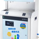 冰热型 JO-3B 碧丽冰水王高精超滤饮水机