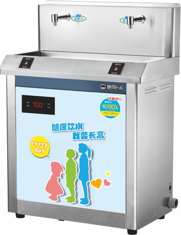 节能王 JO-2E