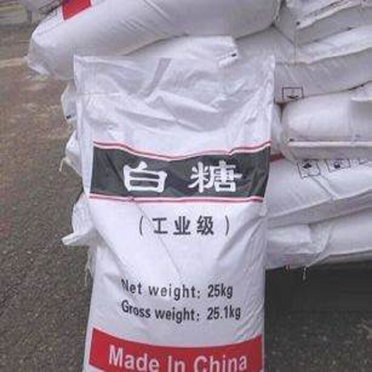 热销产品工业级水处理白糖 白糖批发供应