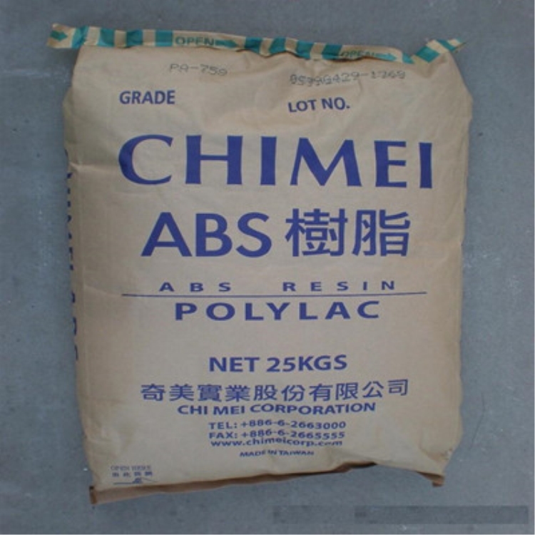 高抗冲ABS（树脂原料）