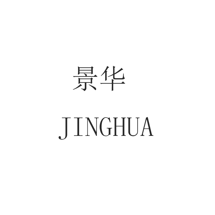 西安景华建材有限公司 标志