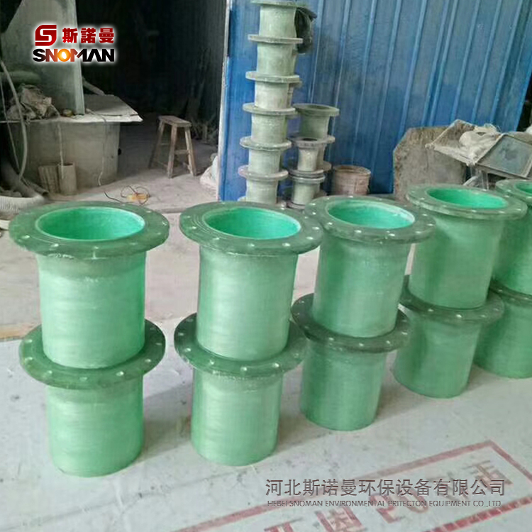 北京玻璃钢法兰生产厂家_ 耐腐蚀玻璃钢法兰