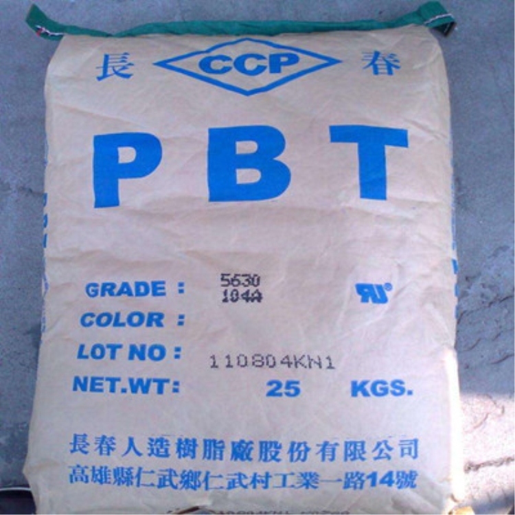 PBT台湾长春（耐磨损原料）