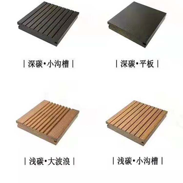 陕西竹化木 西安竹化木  高质量低价位优质桐木拼板 量大从优