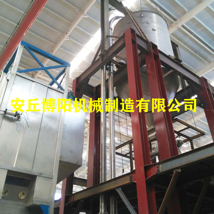 氢氧化钙管链式输送机  管链提升机非标定制  搭配吨袋拆包机
