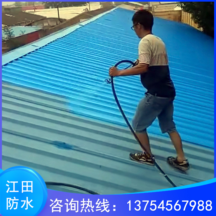 河北江田供应量大从优_彩钢结构用涂料_金属屋面用防水防腐涂料