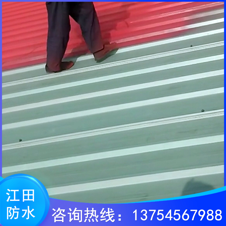 金属屋面隔热涂料_钢结构防水涂料_彩钢翻新聚酯塑胶_量大从优
