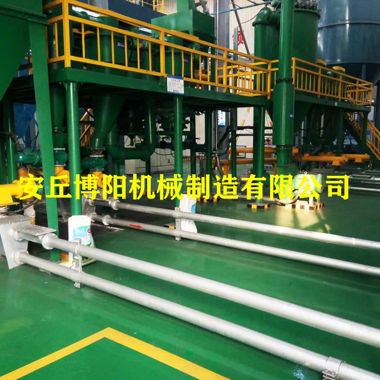 碳酸钙粉管链输料机无尘管链粉体输送机博阳管链机厂家