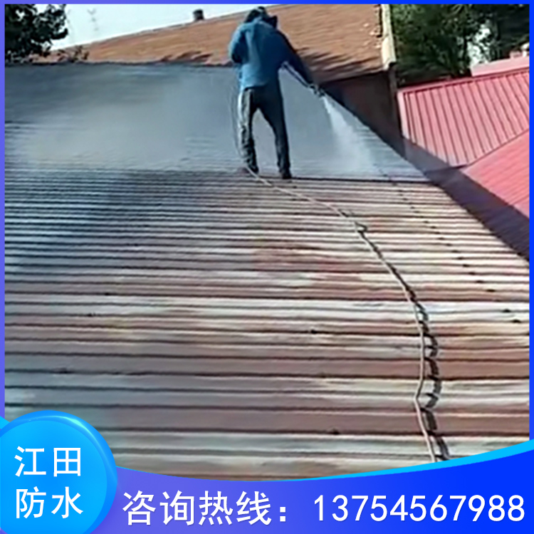 水性聚酯塑胶_钢结构防水隔热涂料_金属屋面防腐涂料颜色可定制