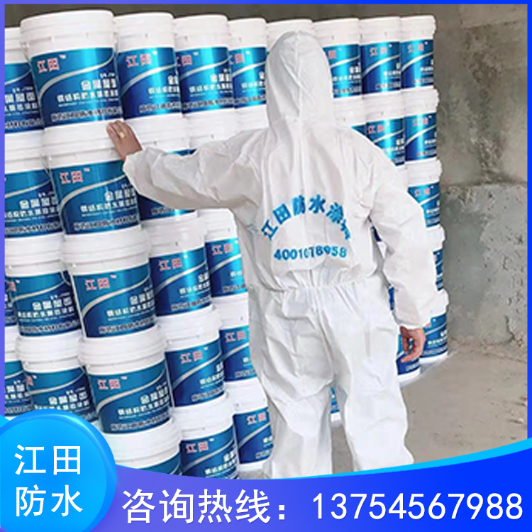 彩钢屋面防水材料_彩钢瓦专用水性涂料_金属屋面翻新防腐涂料