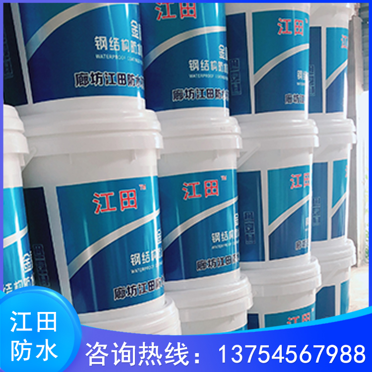 厂家直销彩钢瓦专用漆_屋面翻新防水防锈漆_彩钢瓦隔热防腐漆