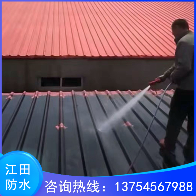 江田彩钢瓦翻新专用漆_彩钢瓦用聚酯塑胶_金属屋面防腐隔热涂料