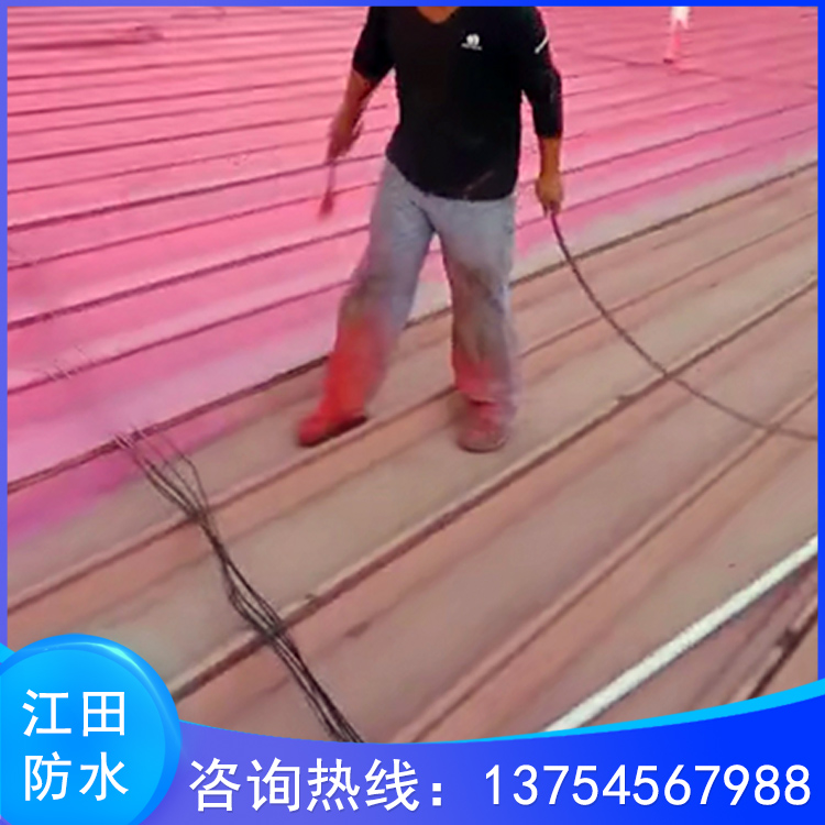 江田供应彩钢专用防腐漆_金属屋顶补漏翻新漆_防水防腐隔热涂料