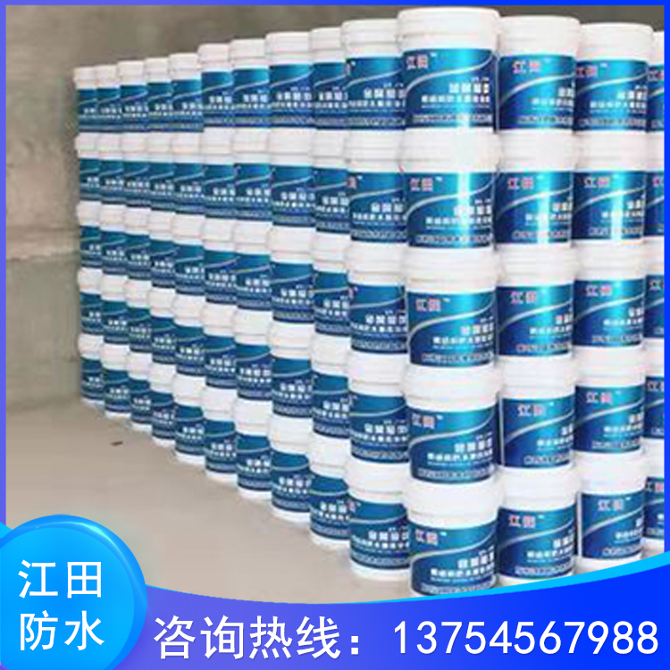 彩钢瓦隔热水性漆_金属屋面用防水涂料_钢结构多彩防水隔热涂料