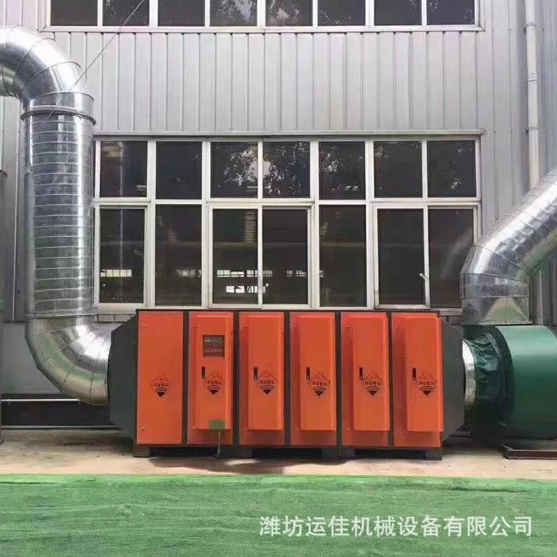 运佳机械-全新供应新型除尘设备-环保型脱硫除尘设备 支持定制