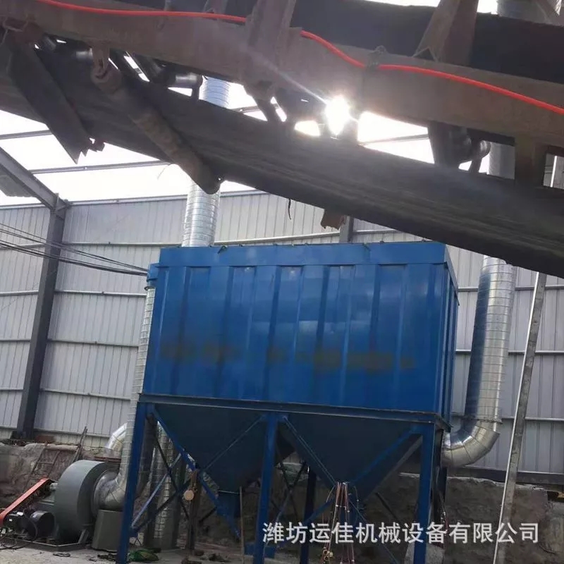 厂家现货供应-脱硫除尘设备-环保型脱硫除尘设备