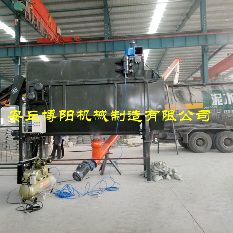 供应腻子粉自动拆包机_粉料自动破袋机_专业拆包厂家