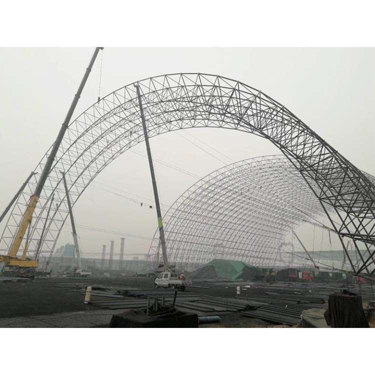 煤棚网架 拱形煤棚网架 煤棚网架加工   煤棚网架加工厂