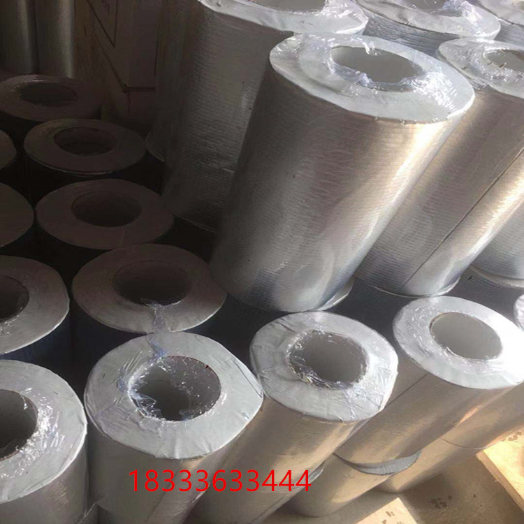 防水强力止漏贴_裂缝补漏防水胶带_铝箔丁基胶带