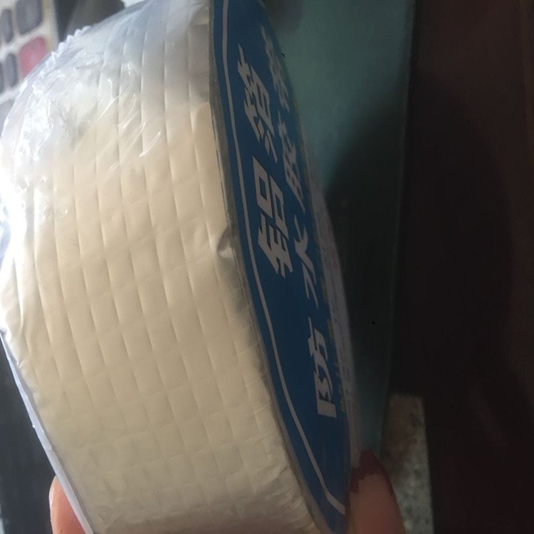 铝箔丁基胶带_丁基橡胶防水胶带_厂家生产