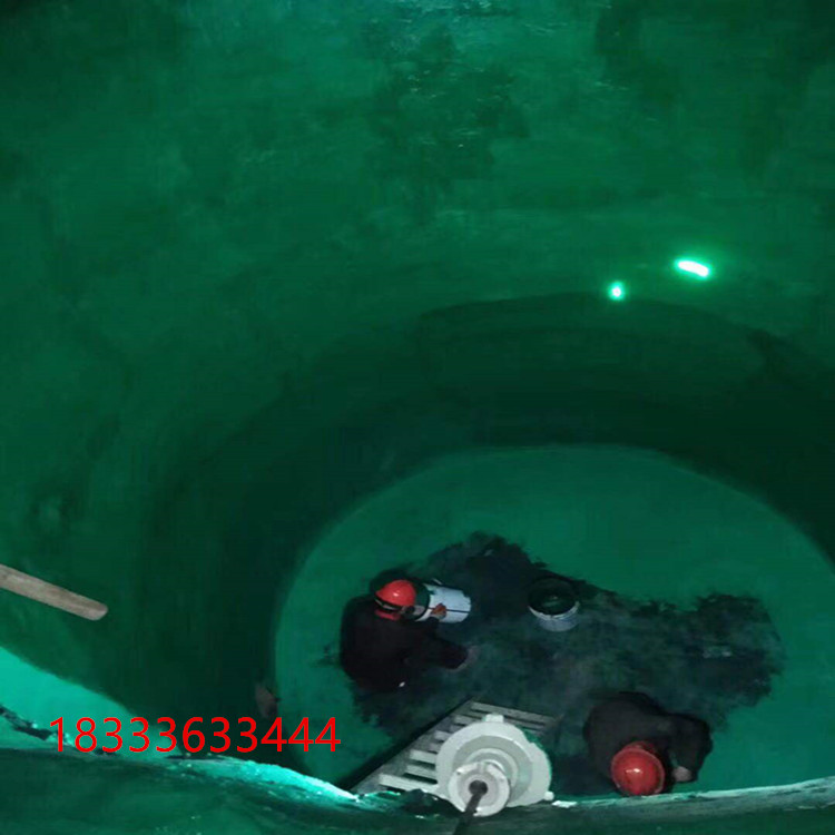 脱硫塔防腐玻璃鳞片胶泥_环保设备防腐涂料