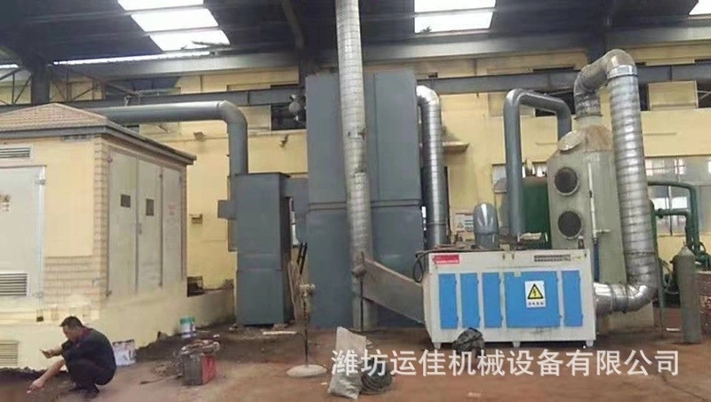 运佳机械-专用制造脱硫除尘器-除尘器厂家-价格优惠