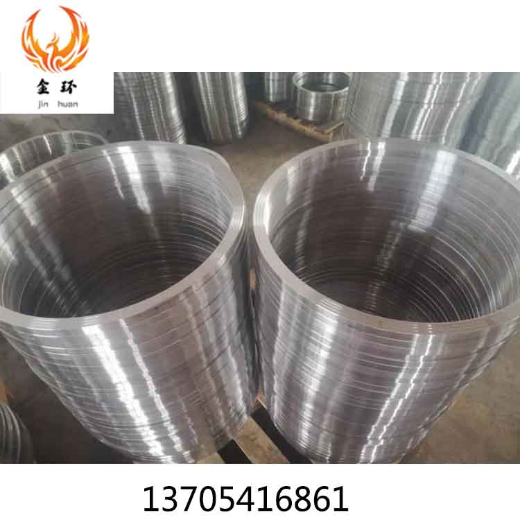 环形锻件_环形锻件价格_环形锻件加工厂
