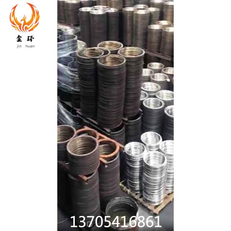 环形锻件工厂_环形锻件_山东环形锻件厂