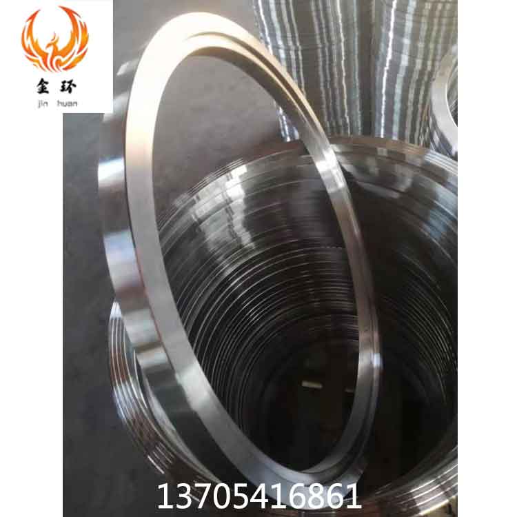 环形锻件批发_济南环形锻件_环形锻件