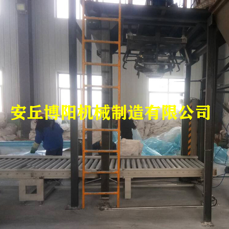 厂家热销片碱吨袋包装机 粉煤灰吨包机 吨袋半自动包装机设备