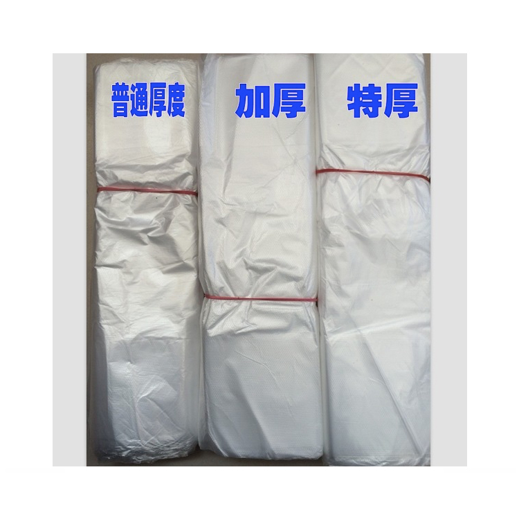 小垃圾袋_垃圾袋黑色_垃圾袋批发_家用垃圾袋
