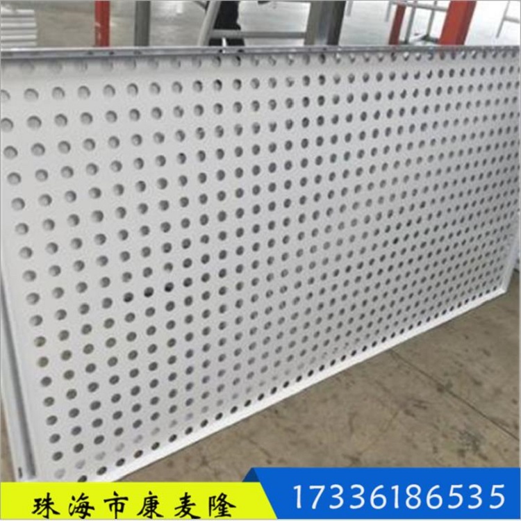 汕头现货供应冲孔网 过滤冲孔筛板专业加工