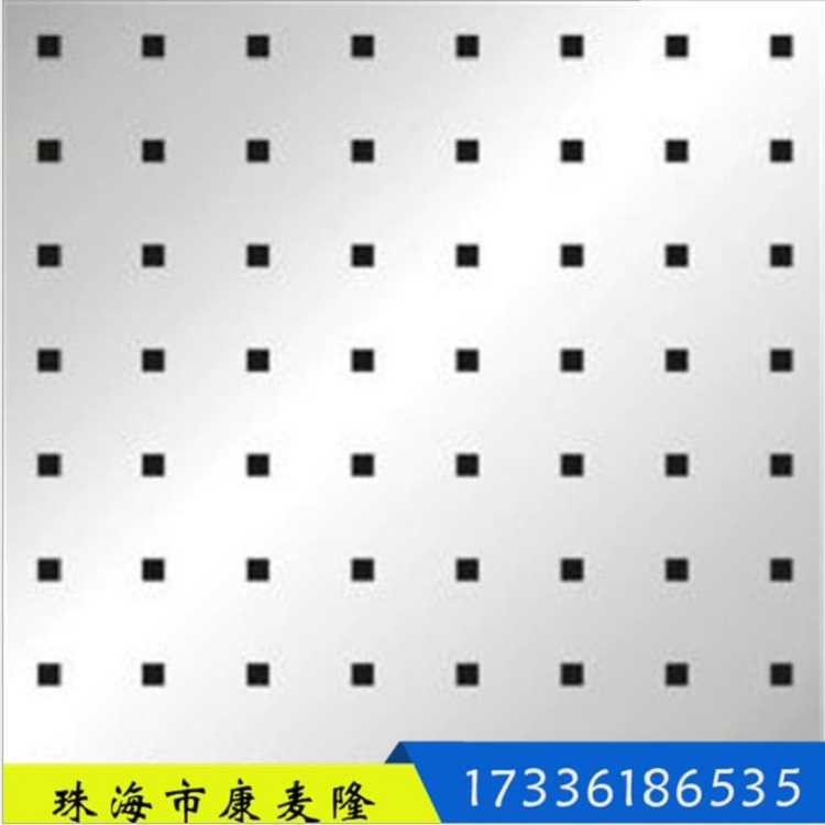 珠海热销产品不锈钢圆孔筛网冲孔网  高质量过滤冲孔筛板