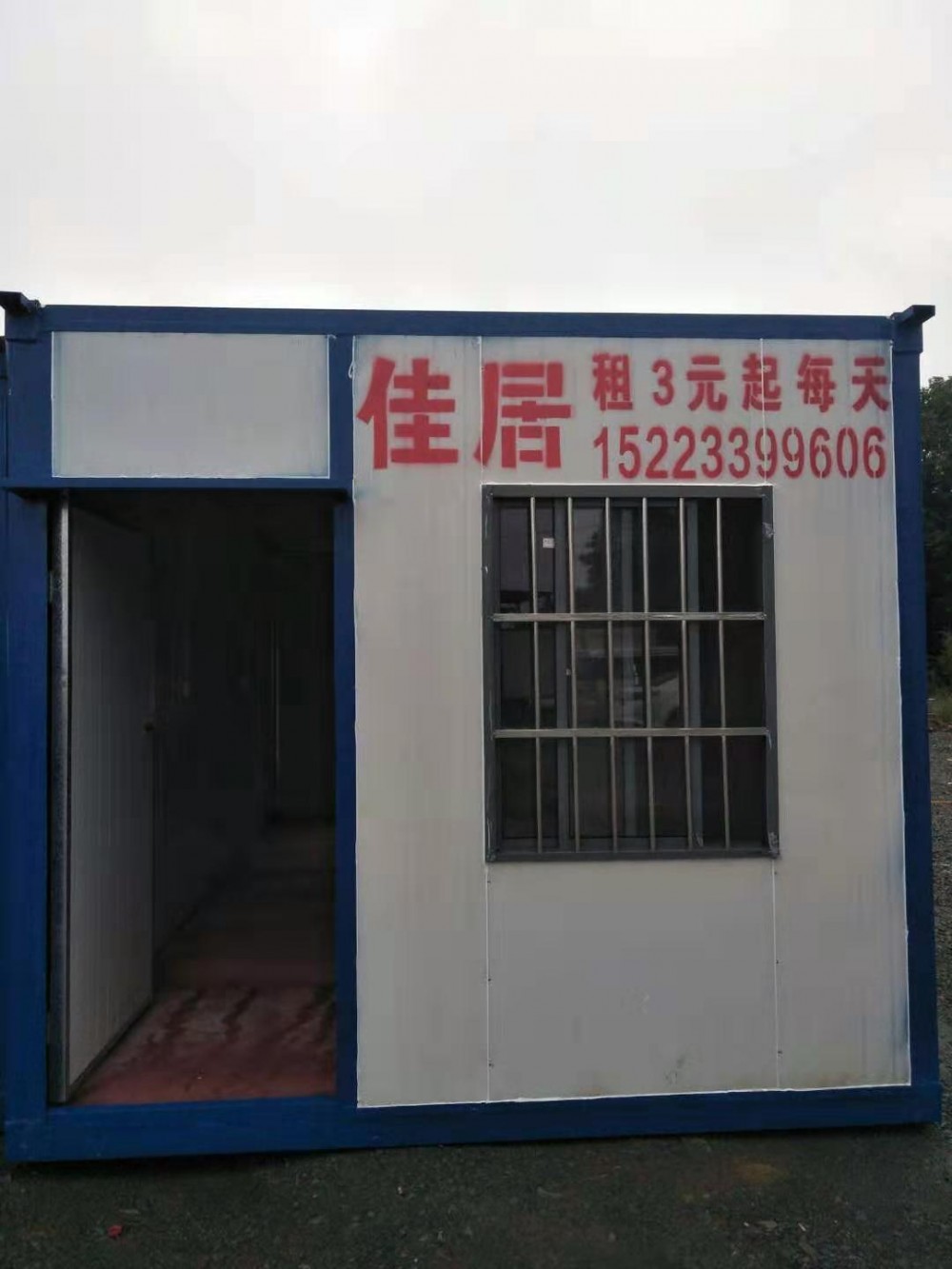 活动岗亭租赁 佳居高端活动岗亭定制