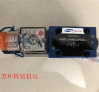 4WE6Y-L6X/OFCG24上海立新电磁阀 单头