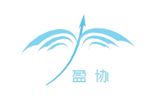 苏州盈协机电有限公司 标志