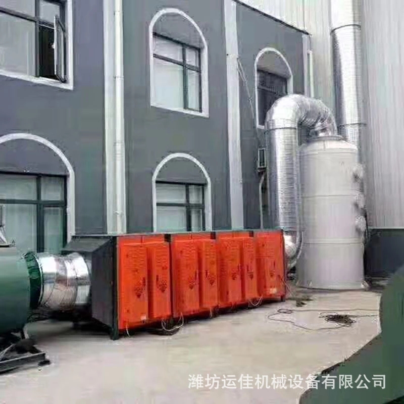 运佳机械-现货供应-脱硫除尘器-脱销除尘设备价格