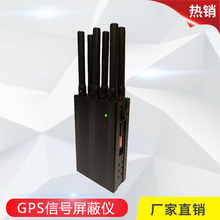 新款二手车抵押必备GPS定位干扰车载屏蔽器