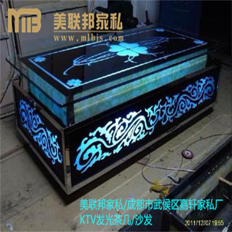 成都KTV茶几 成都ktv沙发 优质产品 欢迎订购